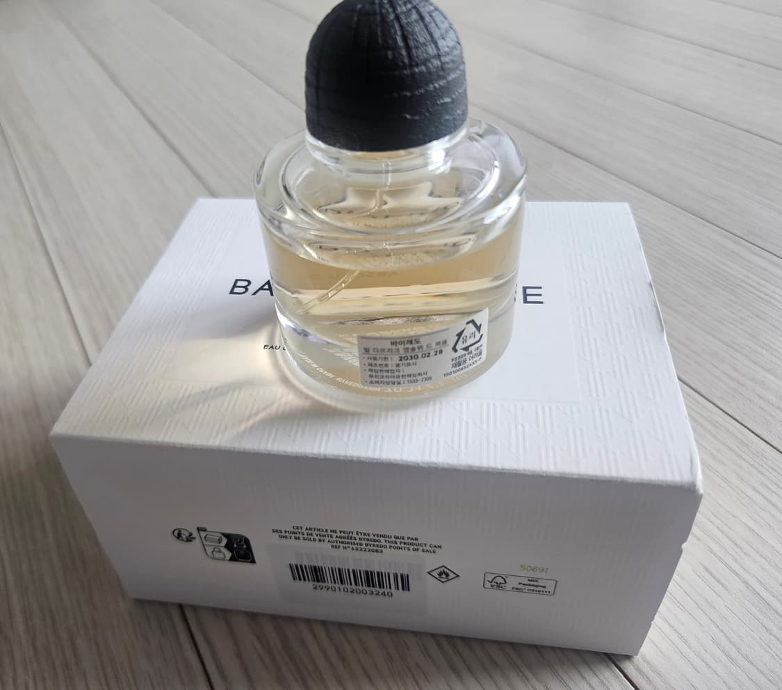 50ml)바이레도 발다프리크 앱솔뤼 향수(백화점구입) 상품이미지2