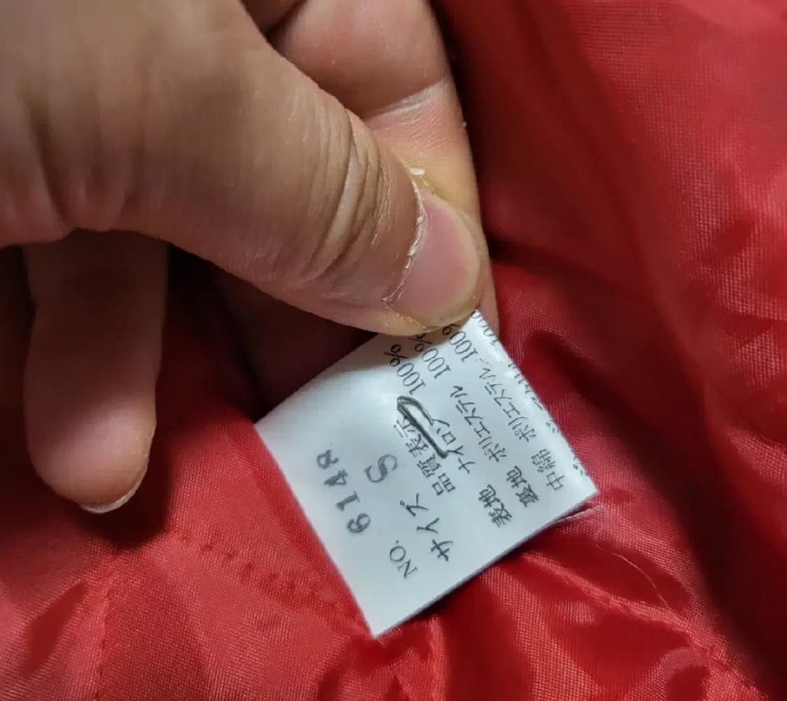 (S) 호시히메스카쟌 스카잔 수베니어자켓 hoshihime 상품이미지8