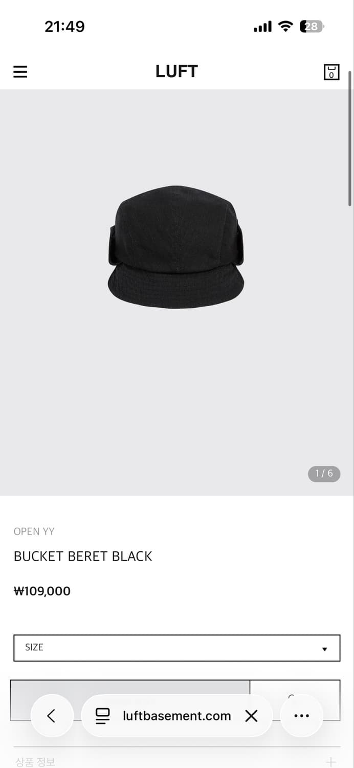 open yy BUCKET BERET BLACK 상품이미지1