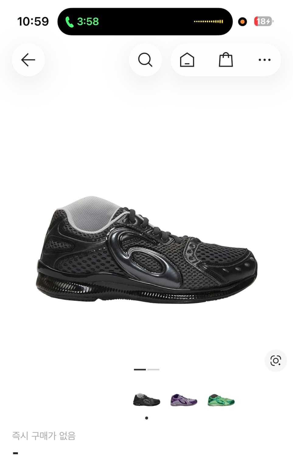 아식스 키코 젤소켓1 282.5 44.5 상품이미지1