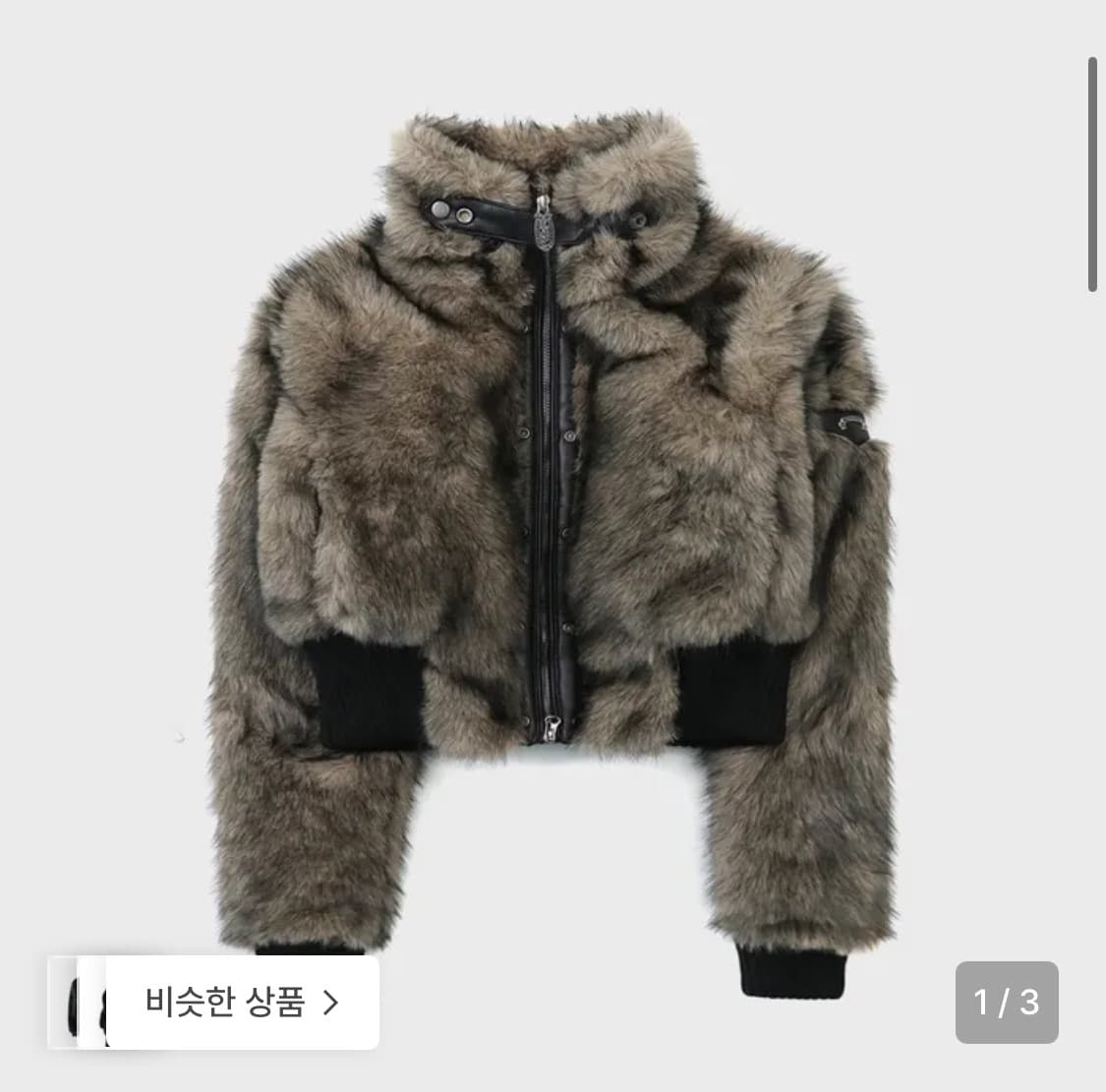 배드블러드 바이퍼81 퍼자켓 코요테 S 상품이미지1