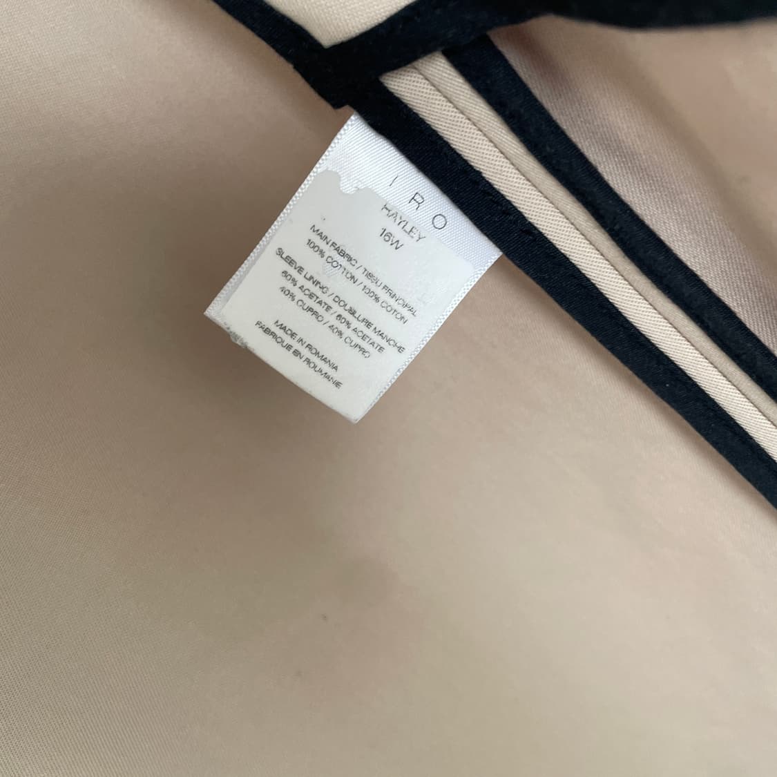 이로 벨티드 헤비 트렌치 코트 베이지 상품이미지10