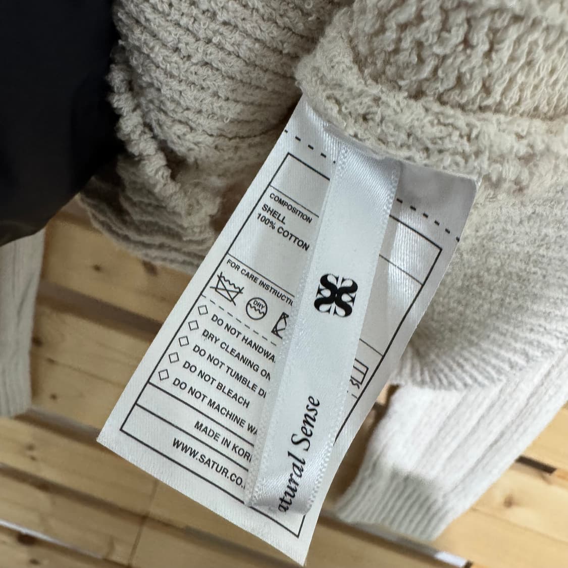 세터 가디건 상품이미지4