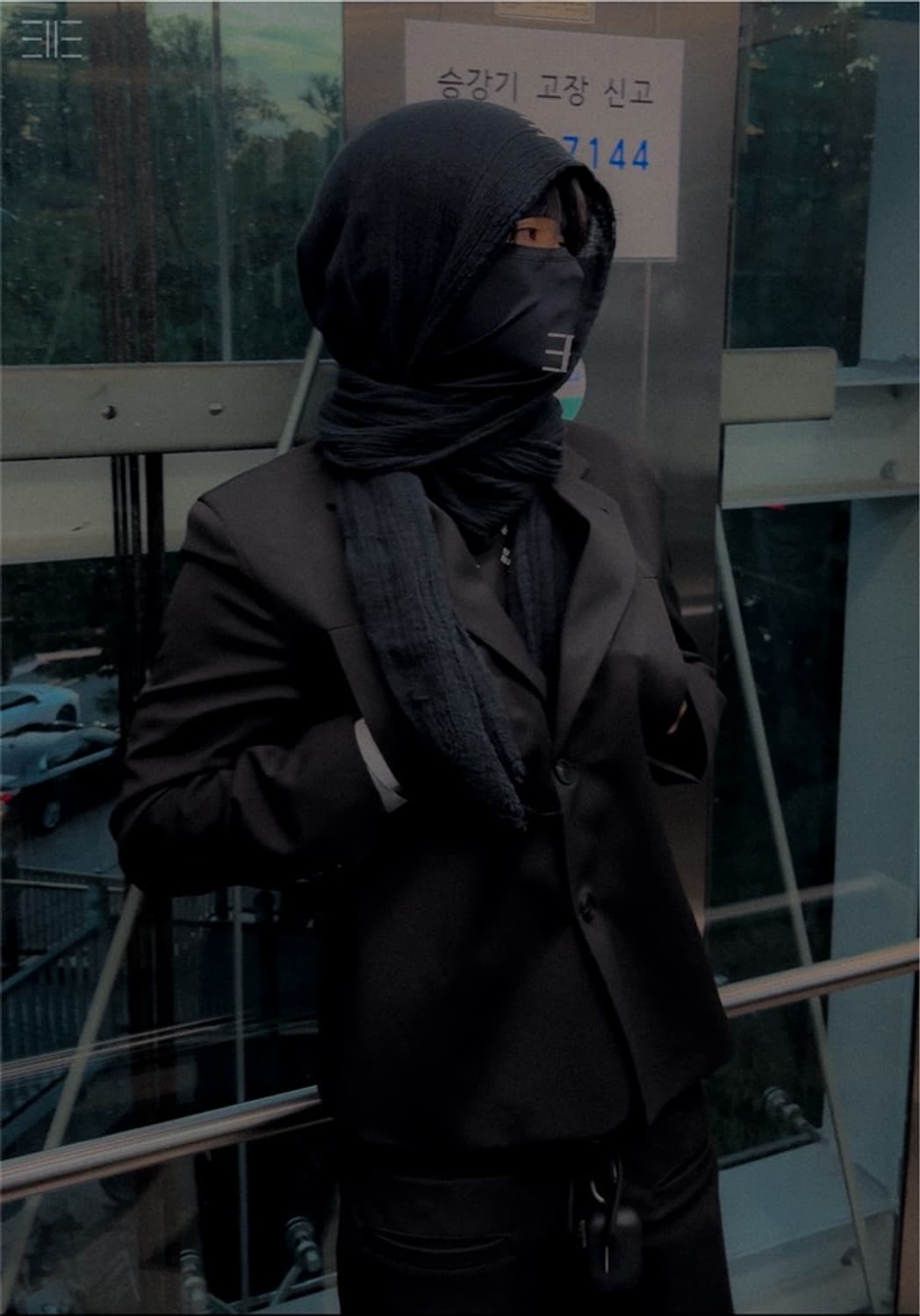 [M] 예의블레이저 급처 상품이미지2