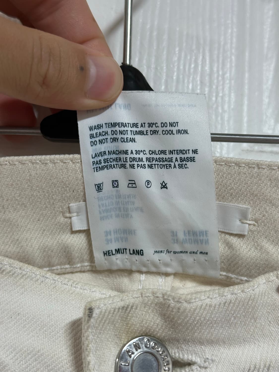 Helmut Lang White Denim (Made in Italy)  상품이미지5