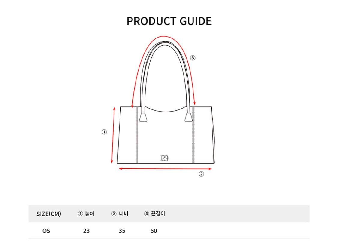 일리고 핸드백 화이트 상품이미지3