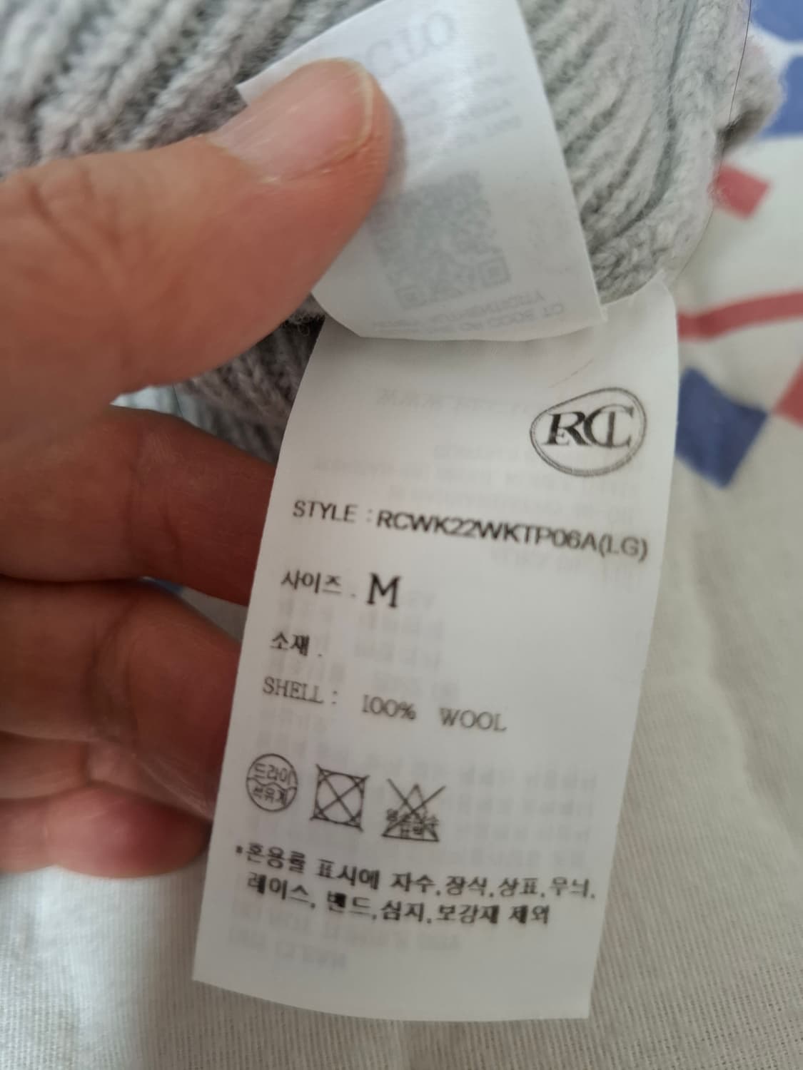 RECTO WOOL CUT DETAIL KNIT 상품이미지6