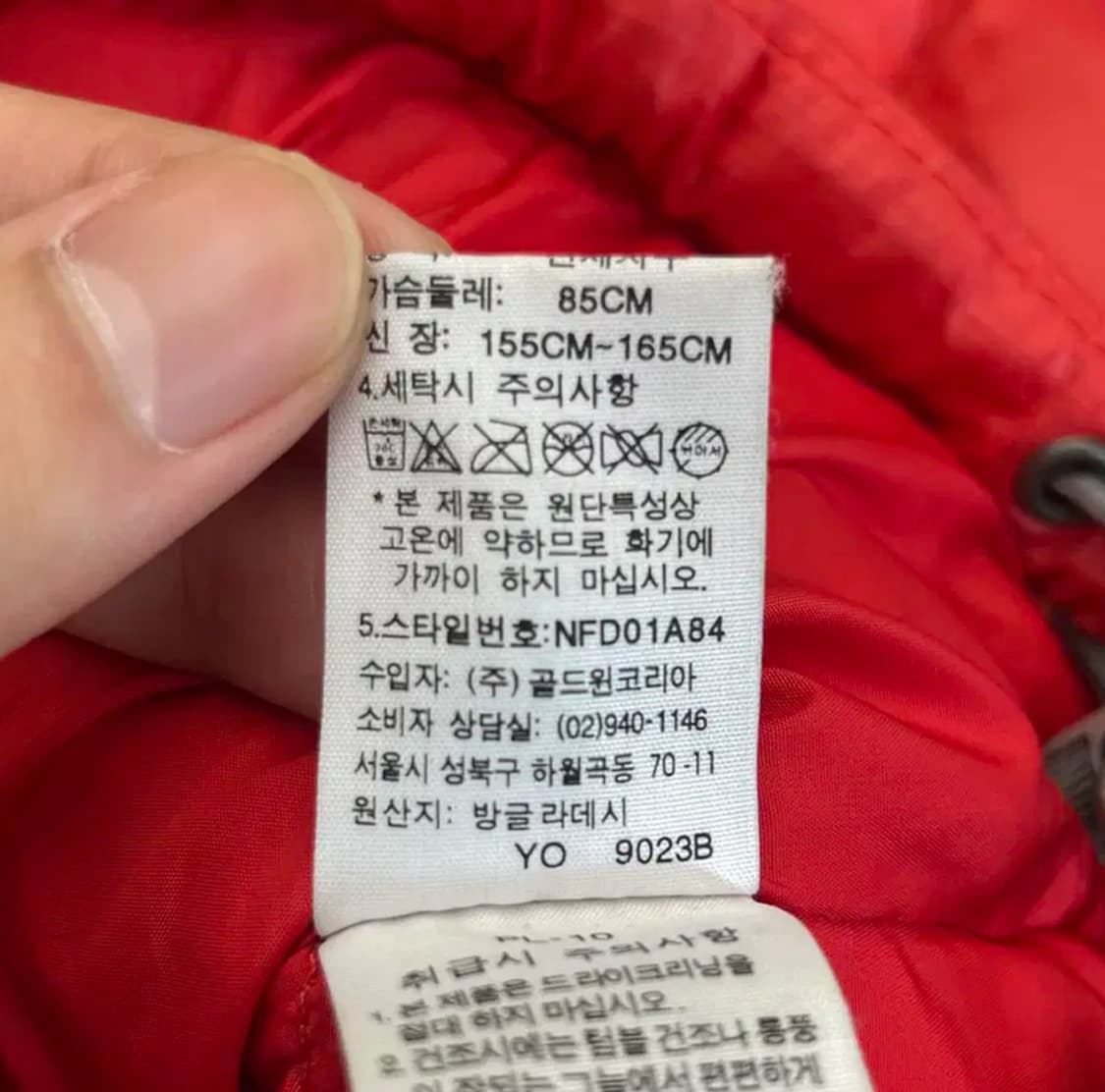 노스페이스 여성 구스다운 패딩 베스트 (85) 상품이미지6