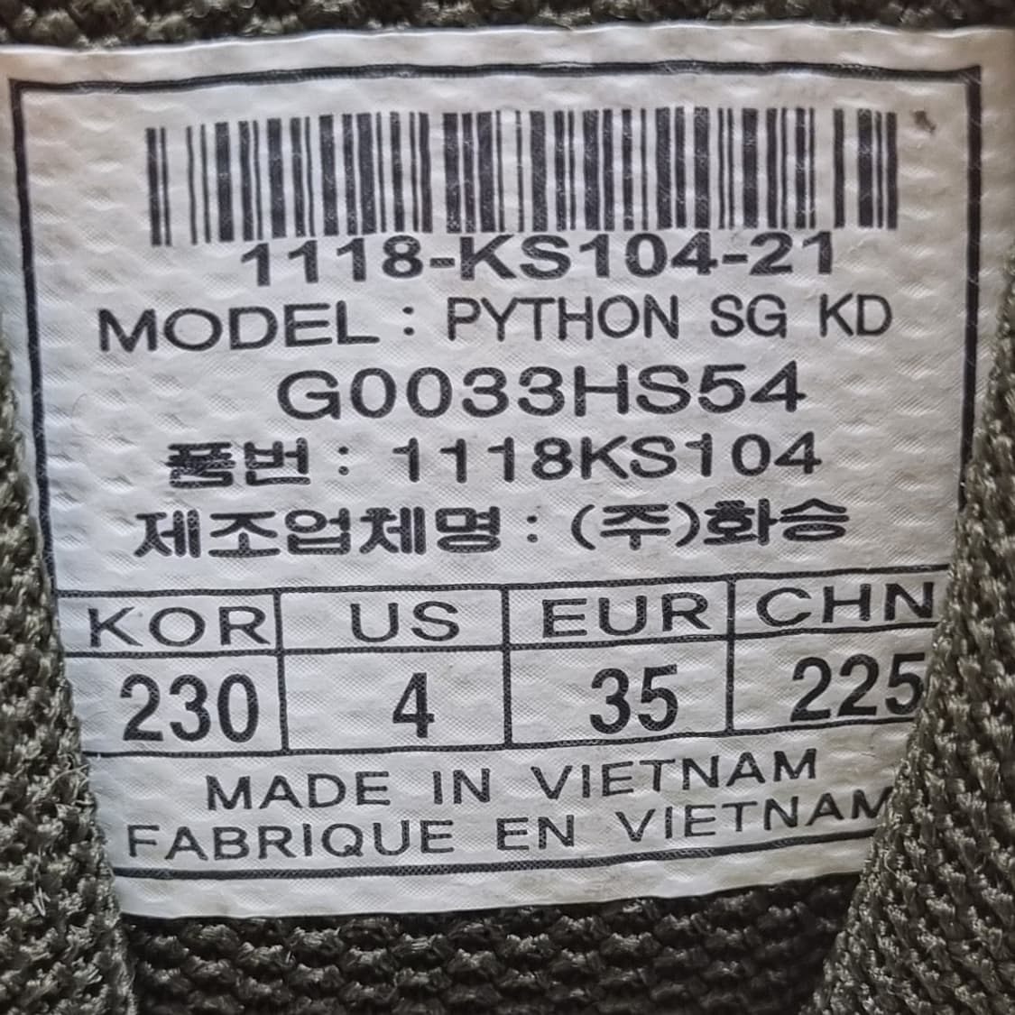 르까프 보아 트레일 런닝화 230 상품이미지6