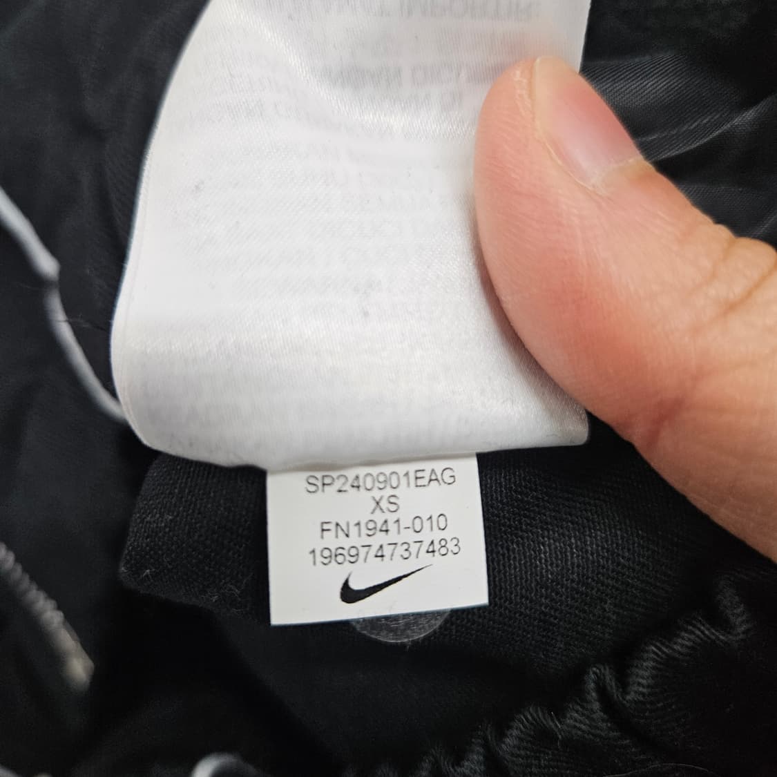 나이키 NSW 우븐 자켓 XS 상품이미지8