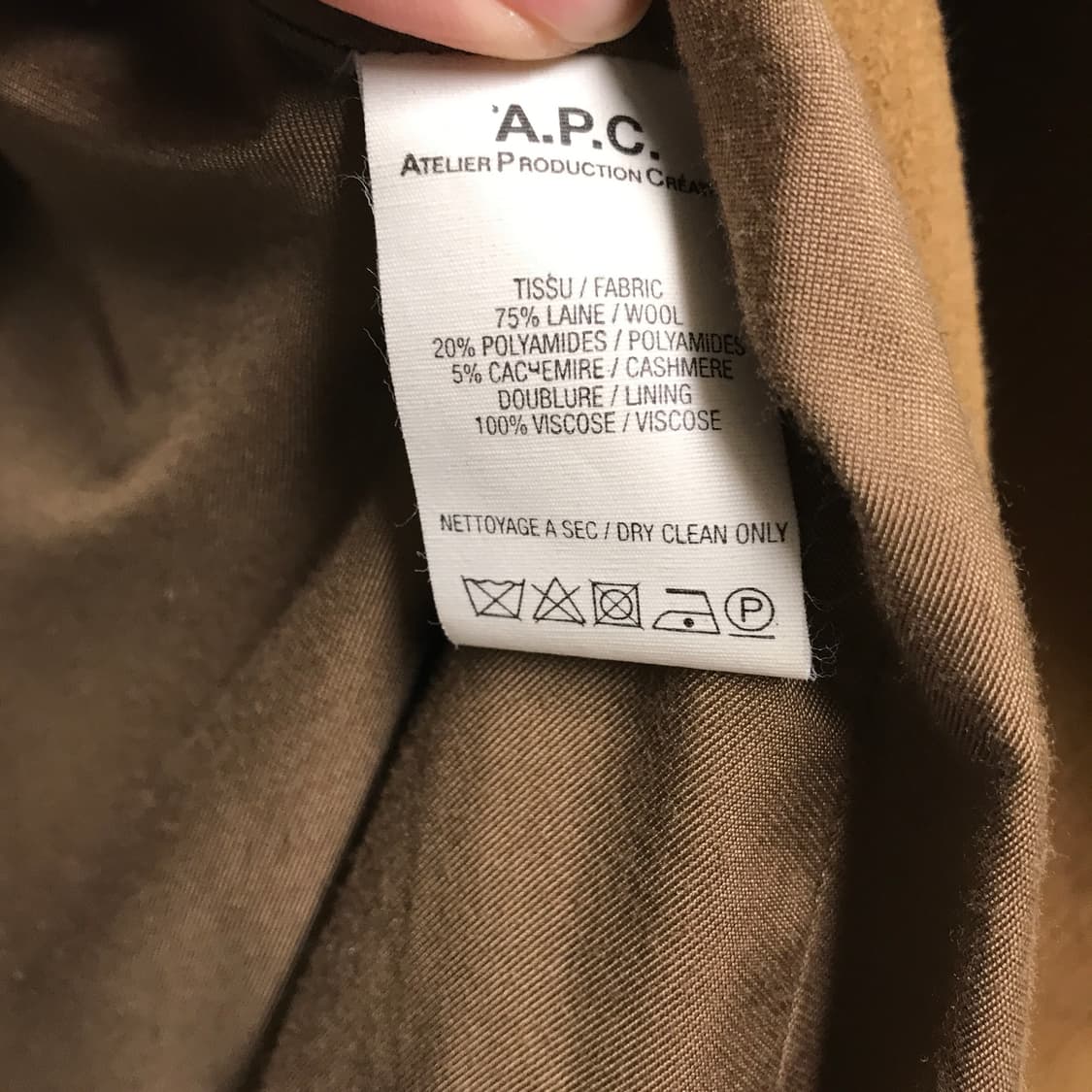 APC 아페쎄 더블 코트 브라운 XS(W) 상품이미지5