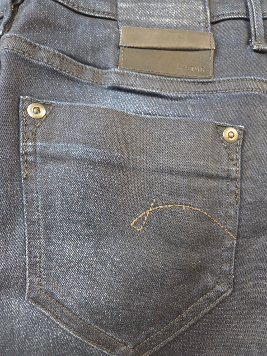 G-STAR RAW 데님 미니스커트(26) 상품이미지4