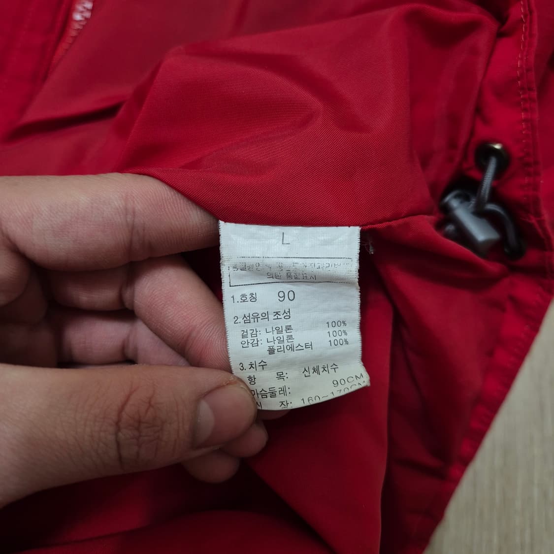 노스페이스 하이벤트 후드 바람막이 자켓 L(90) 상품이미지7