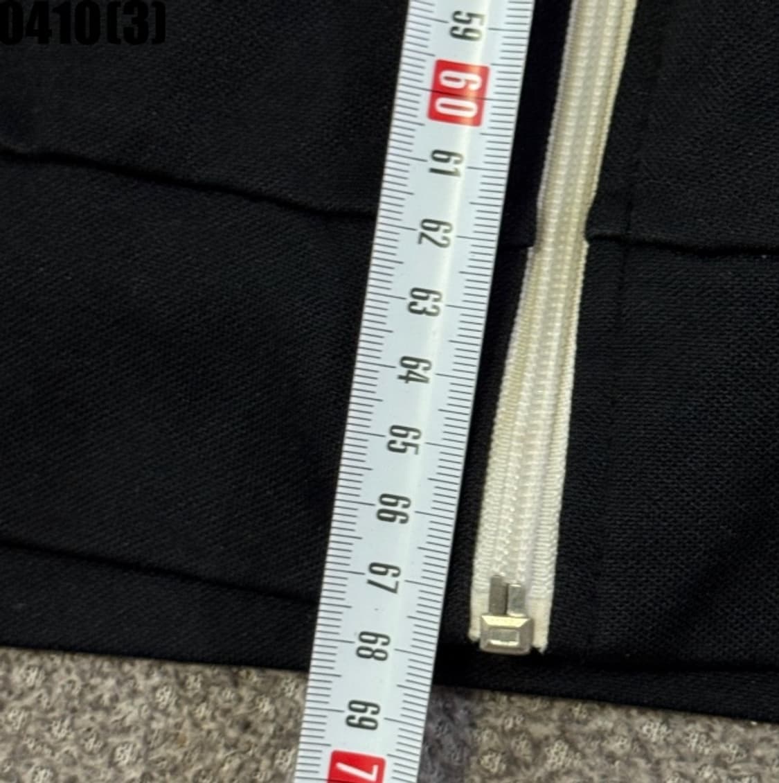 아디다스 유로파 트랙탑 져지 상품이미지7