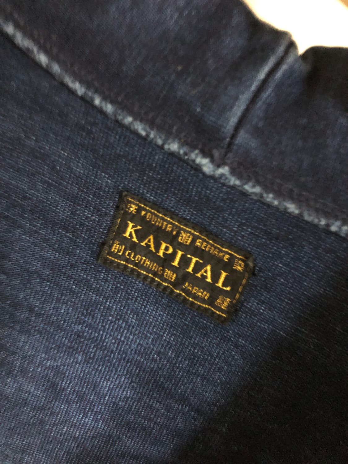 캐피탈 인디고 카카시 가디건 상품이미지5