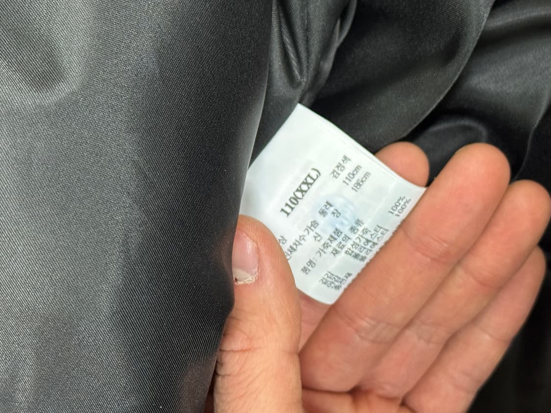 에잇세컨즈 에코래더 자켓 사이즈110 새거수준 상품이미지4