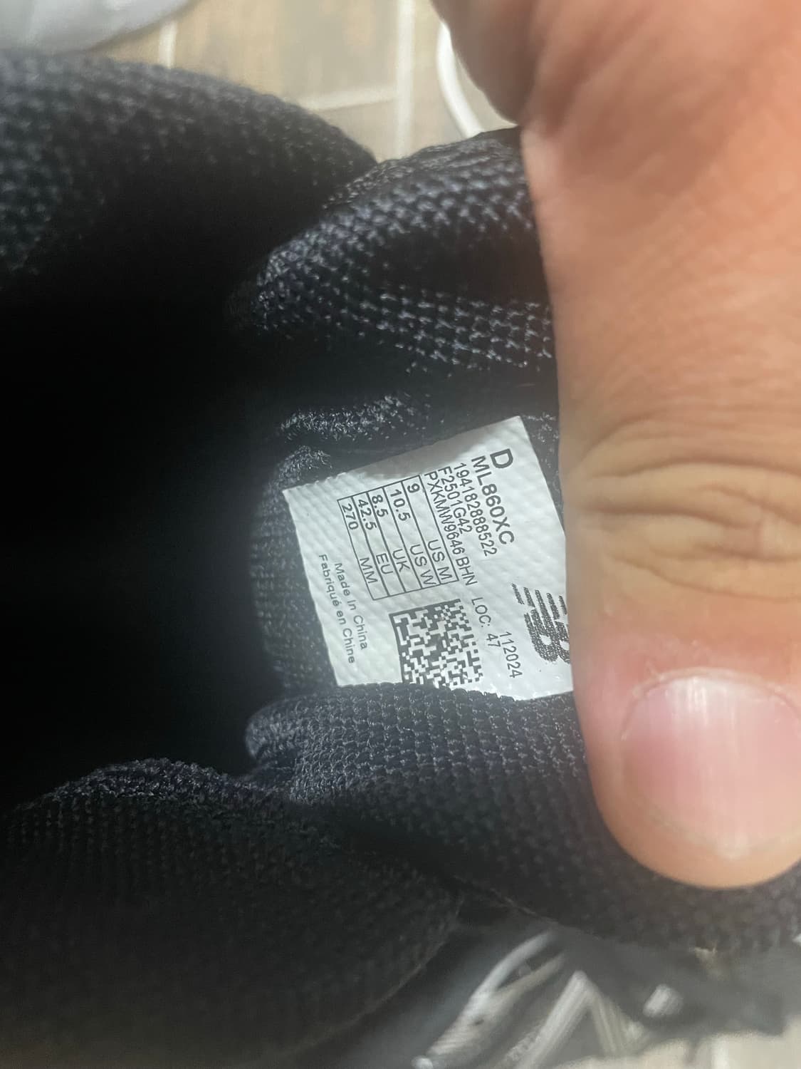 뉴발란스 860 V12 블랙 운동화270 상품이미지7