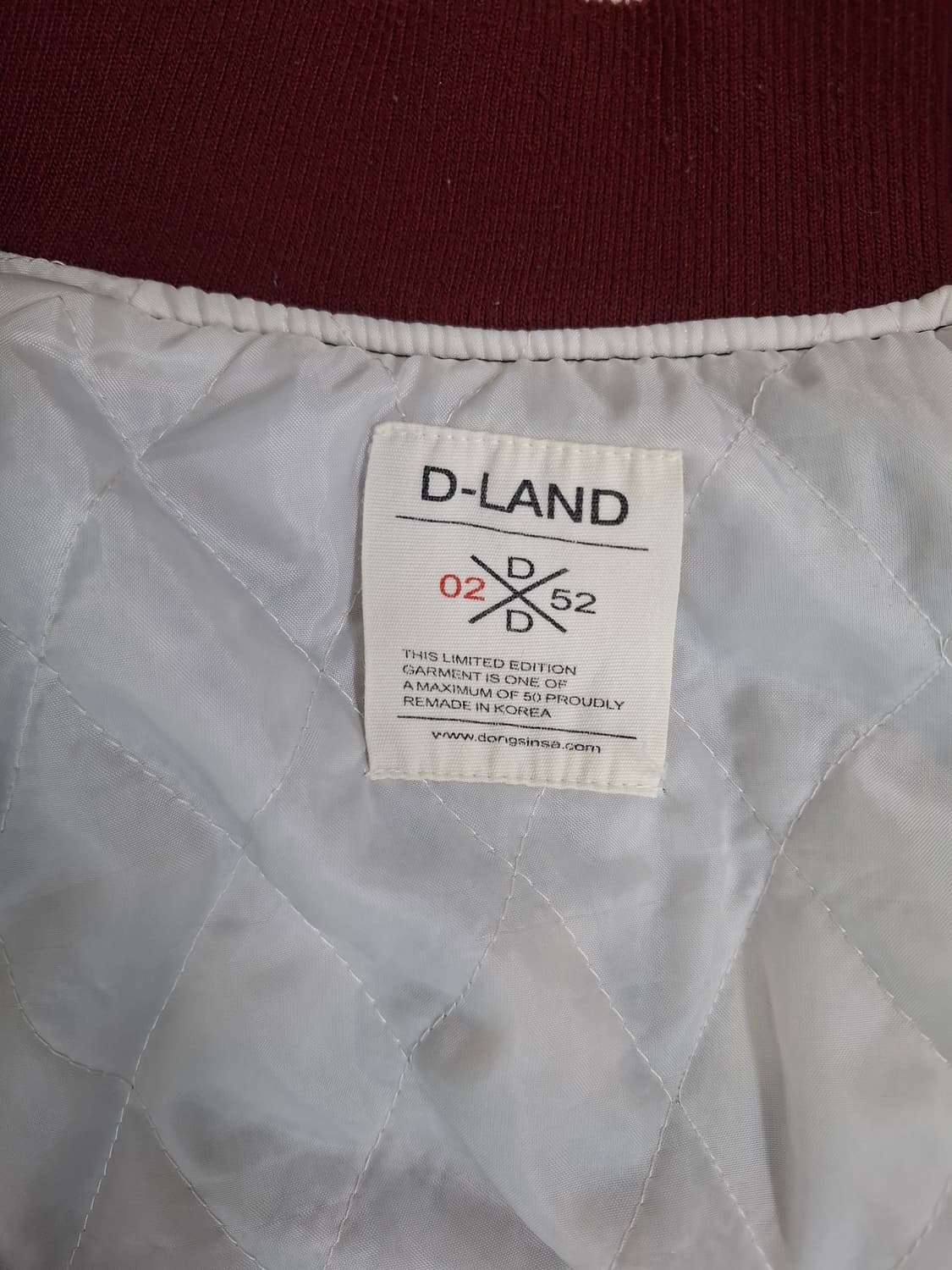 D-LAND 스카잔 상품이미지3