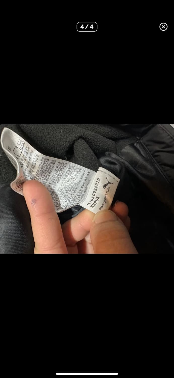  (바배) 푸마 덕다운 경량 패딩 상품이미지4