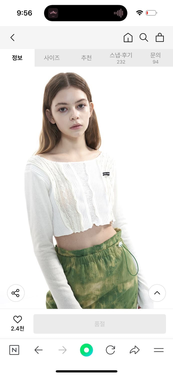 오드원아웃 패치 워크 니트 크롭 (화이트) 상품이미지2