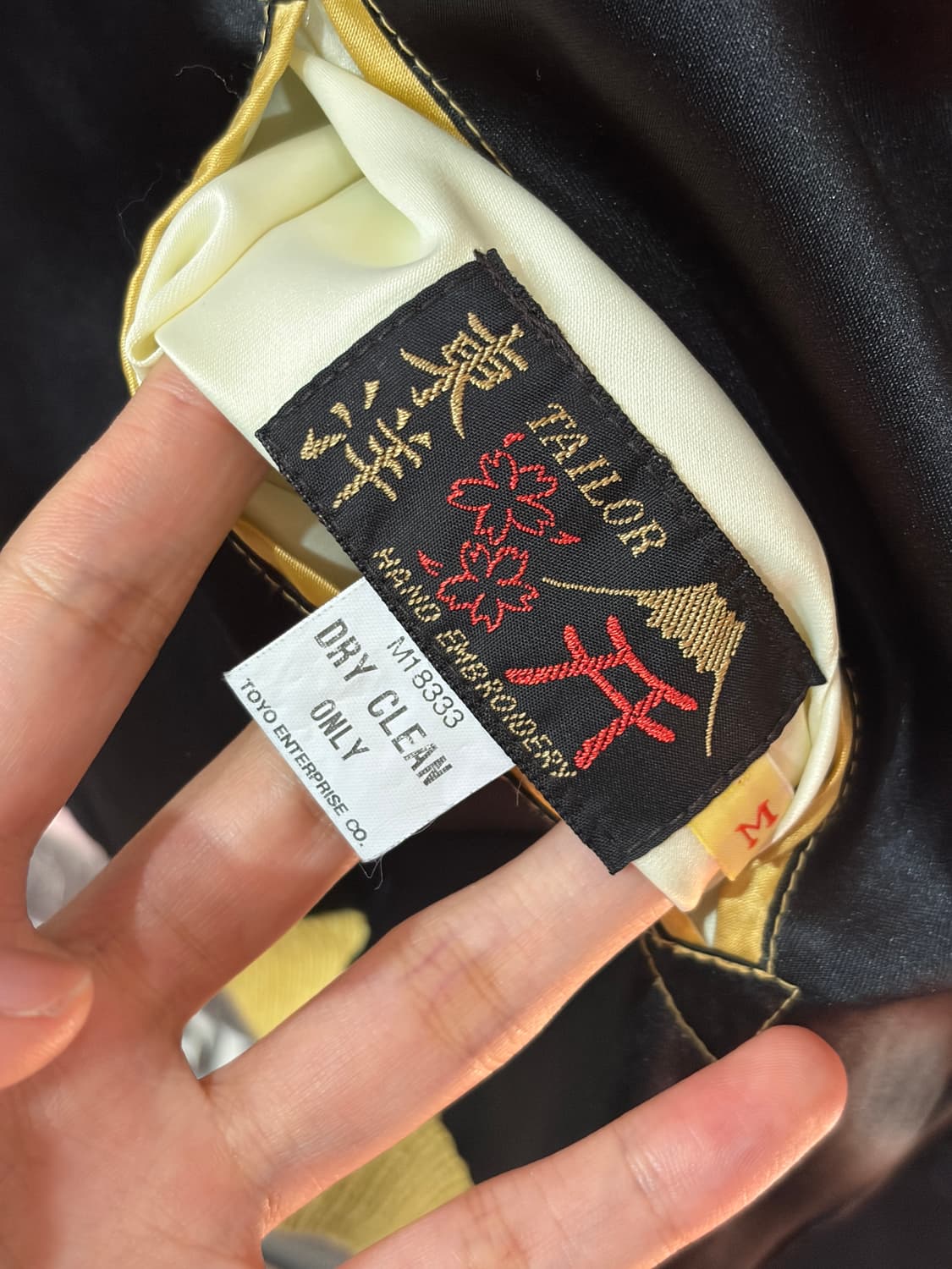 J77 테일러토요 제1기병사단 스카잔 상품이미지7