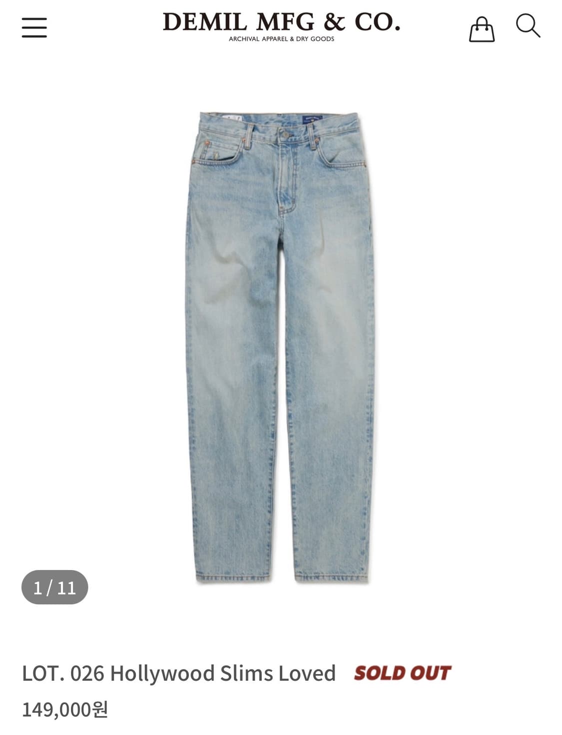 데밀 Lot.026 할리우드 슬림 데님 30 상품이미지1