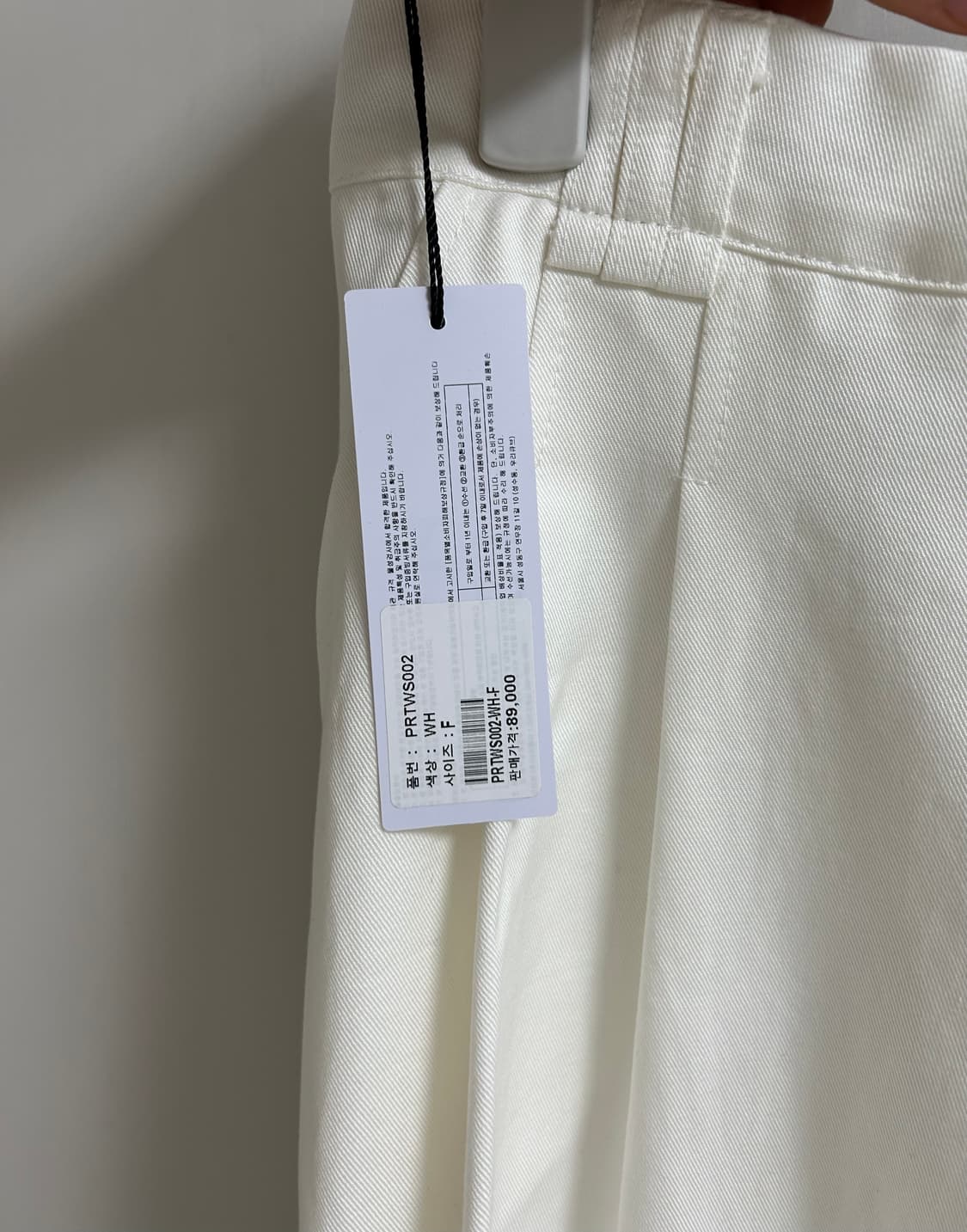 플라스틱아일랜드 플레어 스커트 상품이미지3