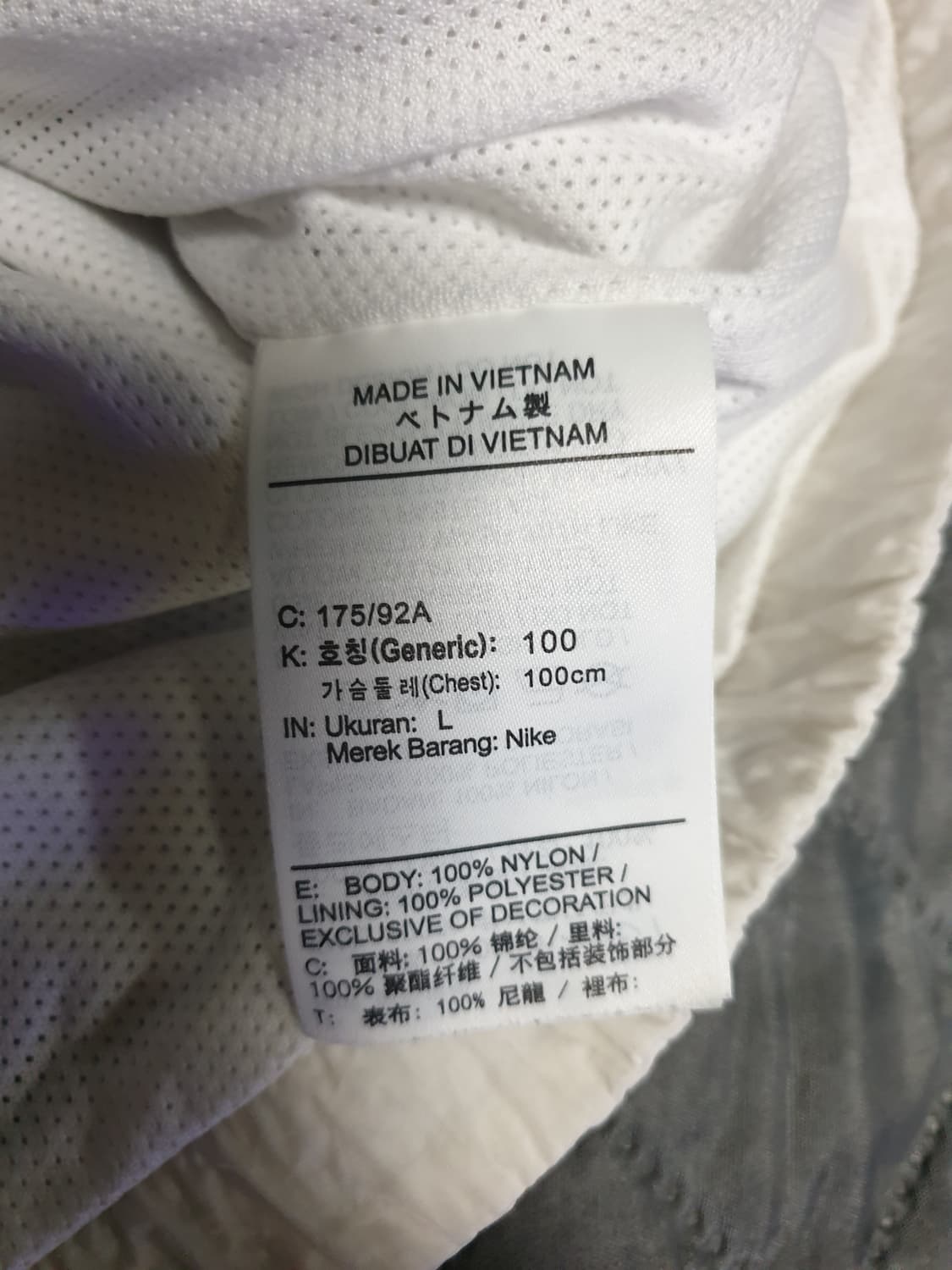 나이키 헤리티지 윈드러너 우븐 바람막이 자켓 (L) 상품이미지4