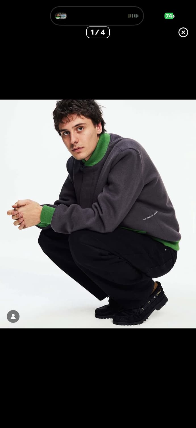 팝트레이딩 컴퍼니 바시티 s 상품이미지1