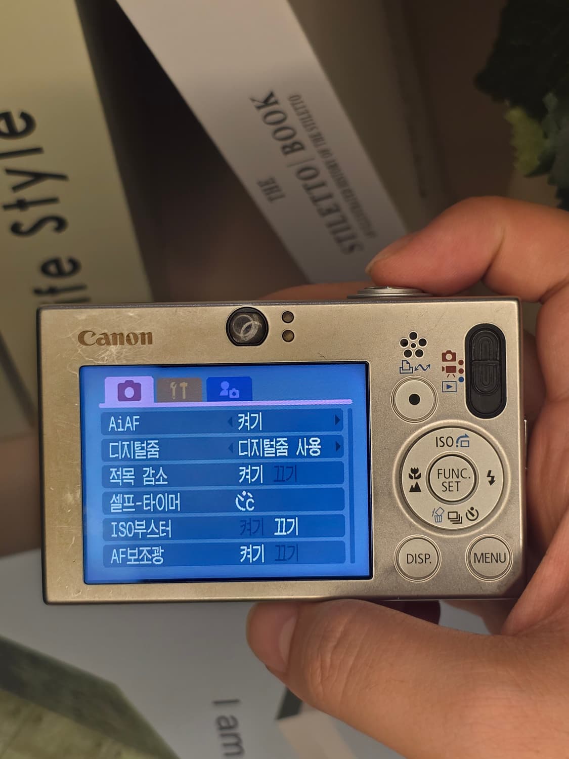A급) Canon IXUS70 / IXY10 디카 | 레트로감성 CCD카 상품이미지3