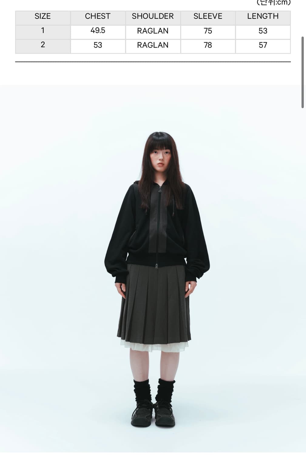 coyseio 후드집업  상품이미지2