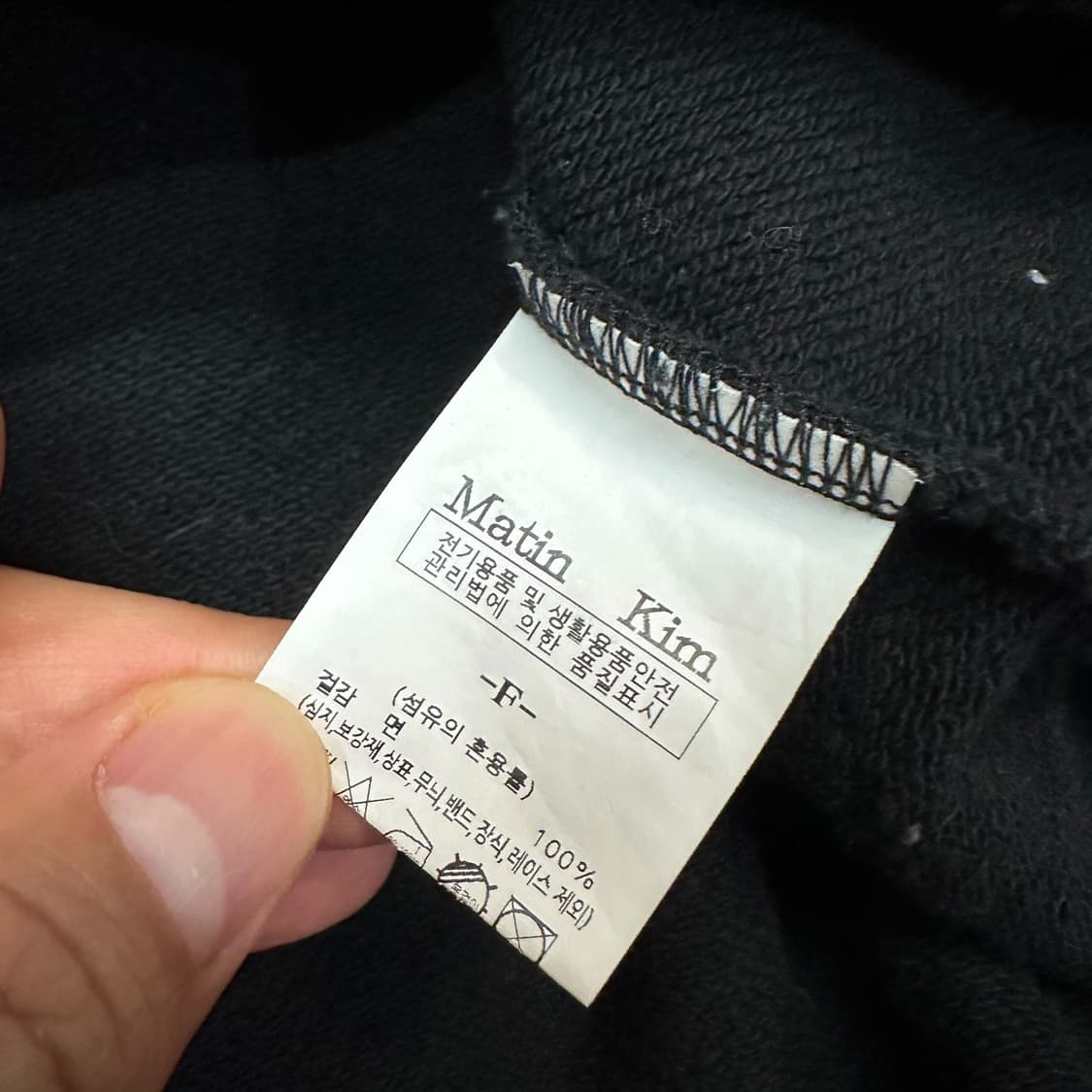 마뗑킴 절개 후드티 상품이미지6