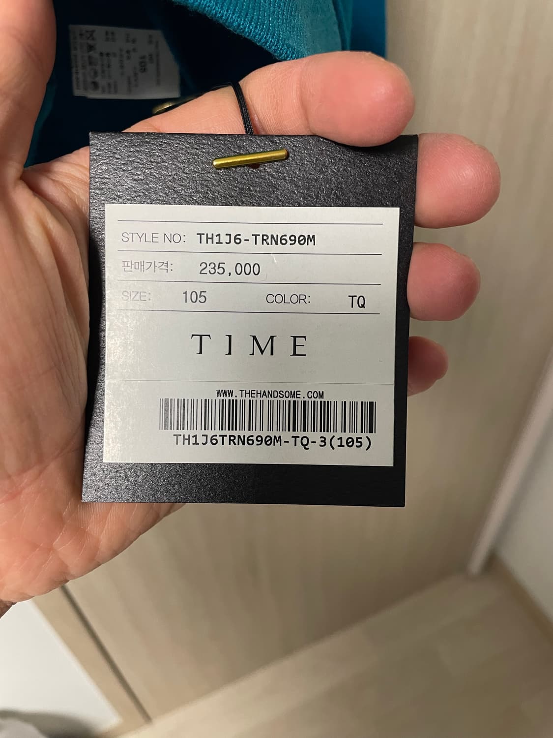 타임옴므 터콰이즈 색상 맨투맨, 105사이즈 택달린새상품 상품이미지5