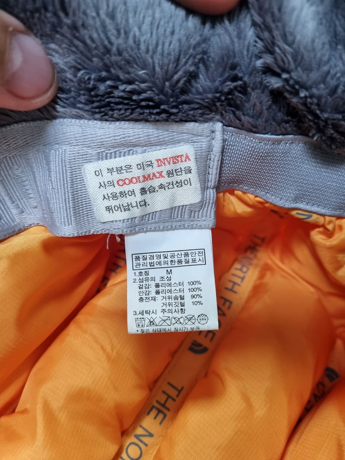 [FREE] 노스페이스 써밋 구스패딩모자 귀달이 상품이미지7