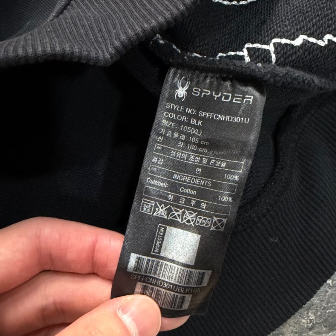 105 스파이더 후드티 상품이미지4