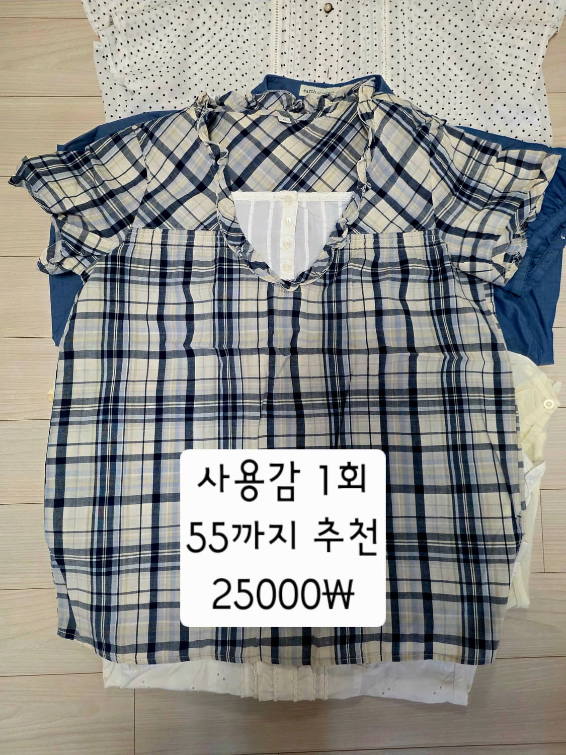 빈티지 / 모리걸 / 홍콩 / 여름블라우스  / 엑시즈팜 / 어스뮤직 상품이미지2