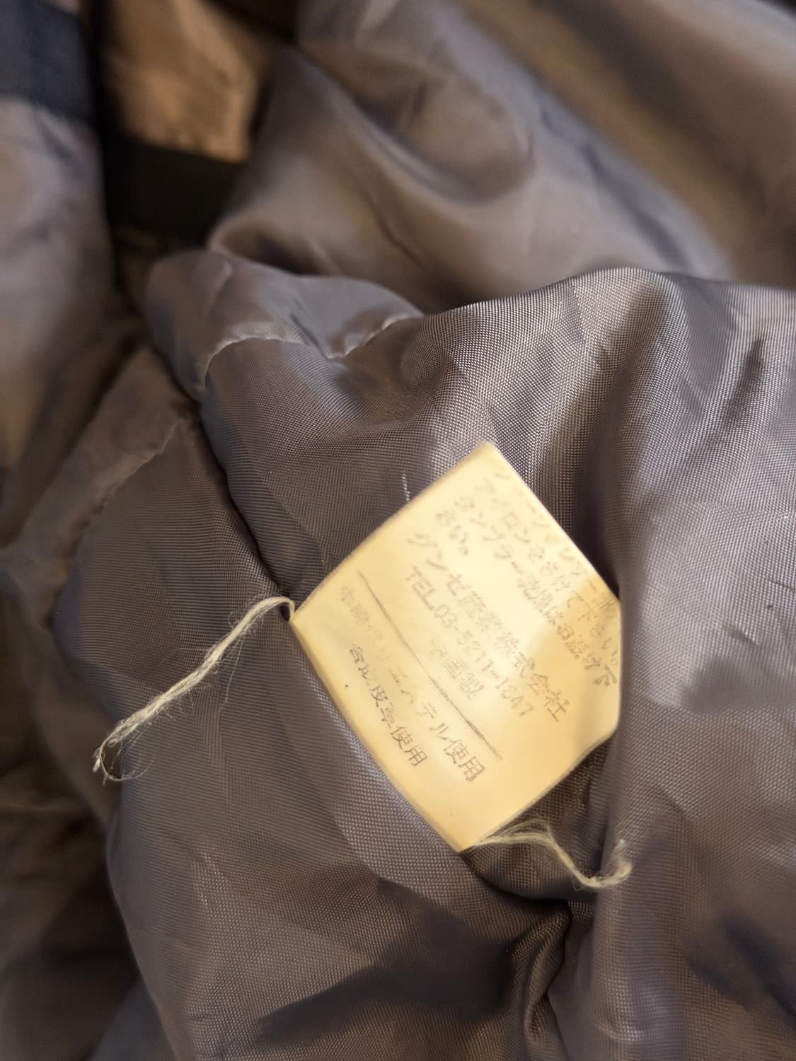 일본 빈티지 라인 자켓 상품이미지10