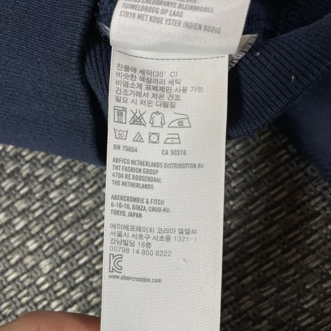 아베크롬비앤피치 네이비 후드집업 L 상품이미지8