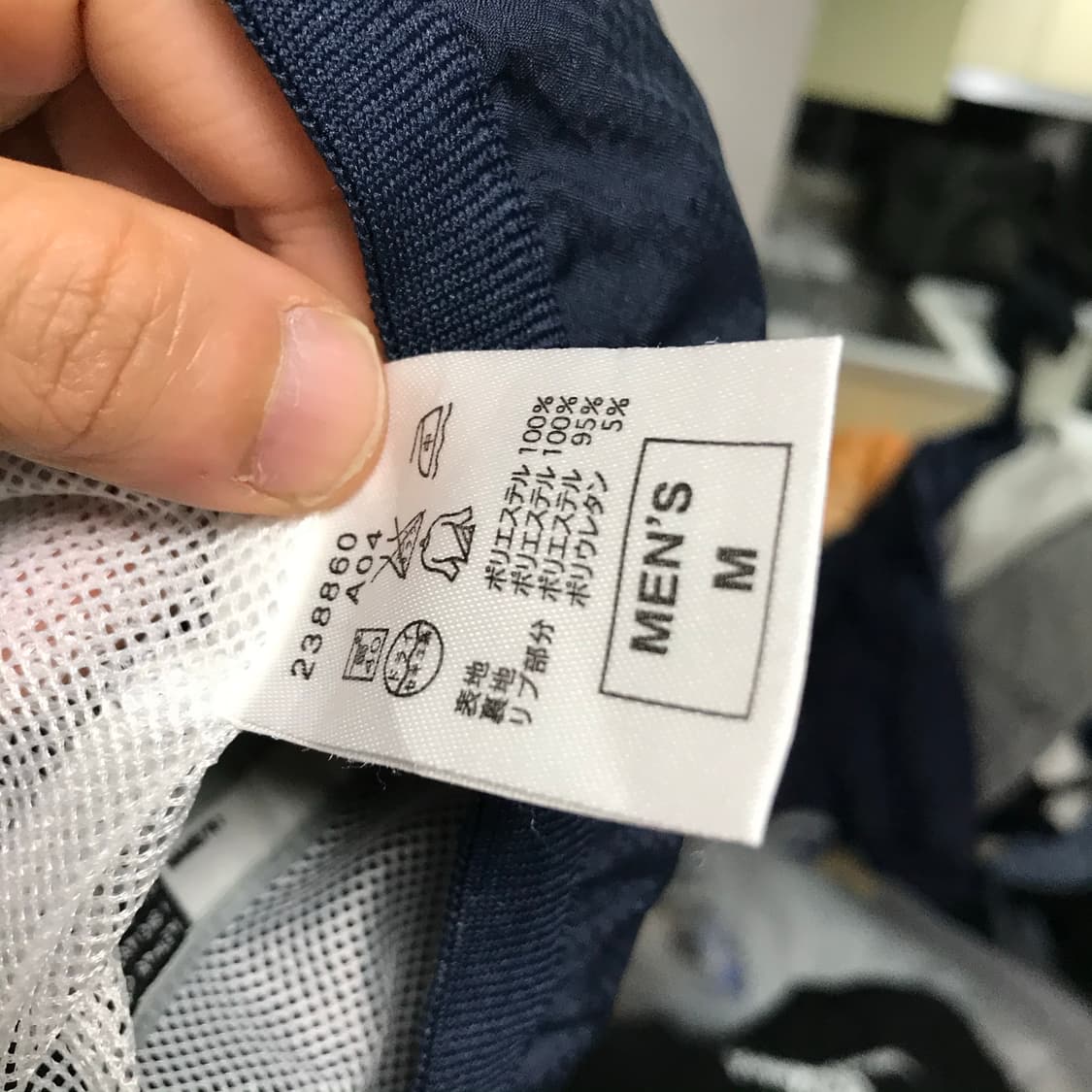 나이키 빅로고 브이넥 웜업바맏 상품이미지6