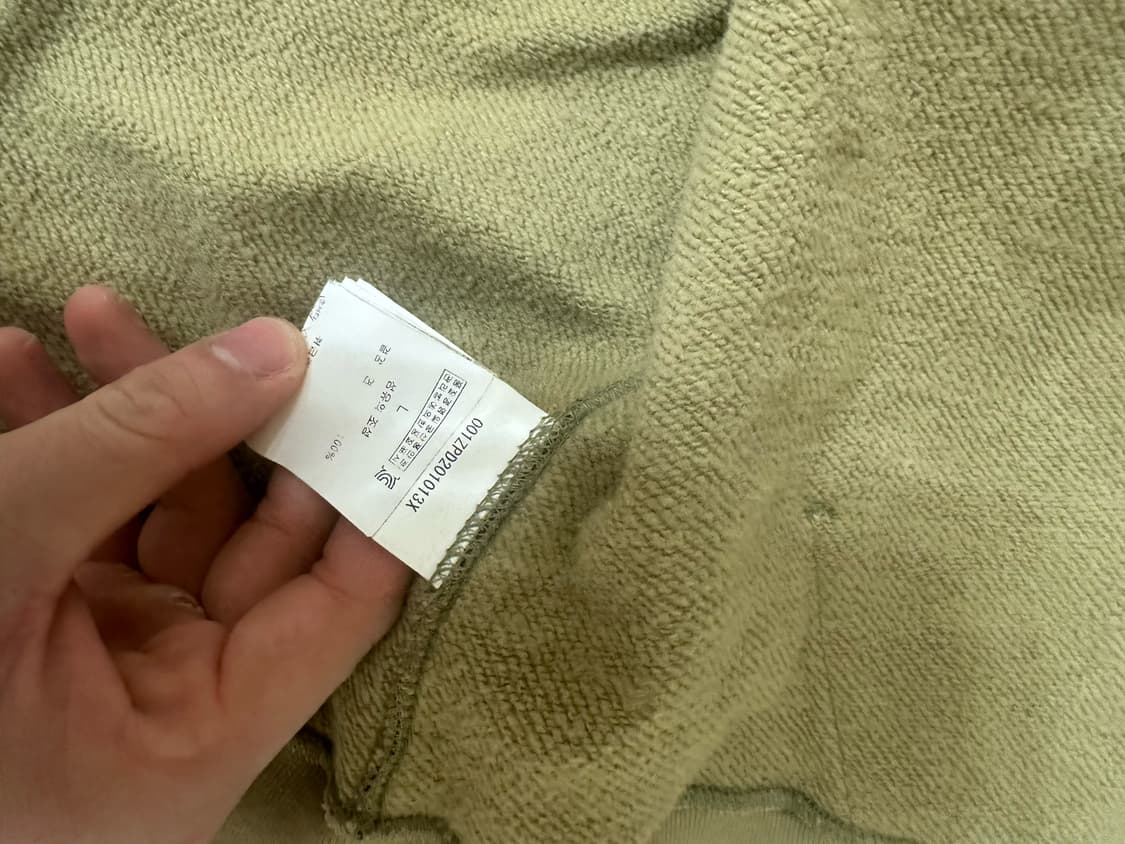 베이프 샤크후드 녹계 L 상품이미지6