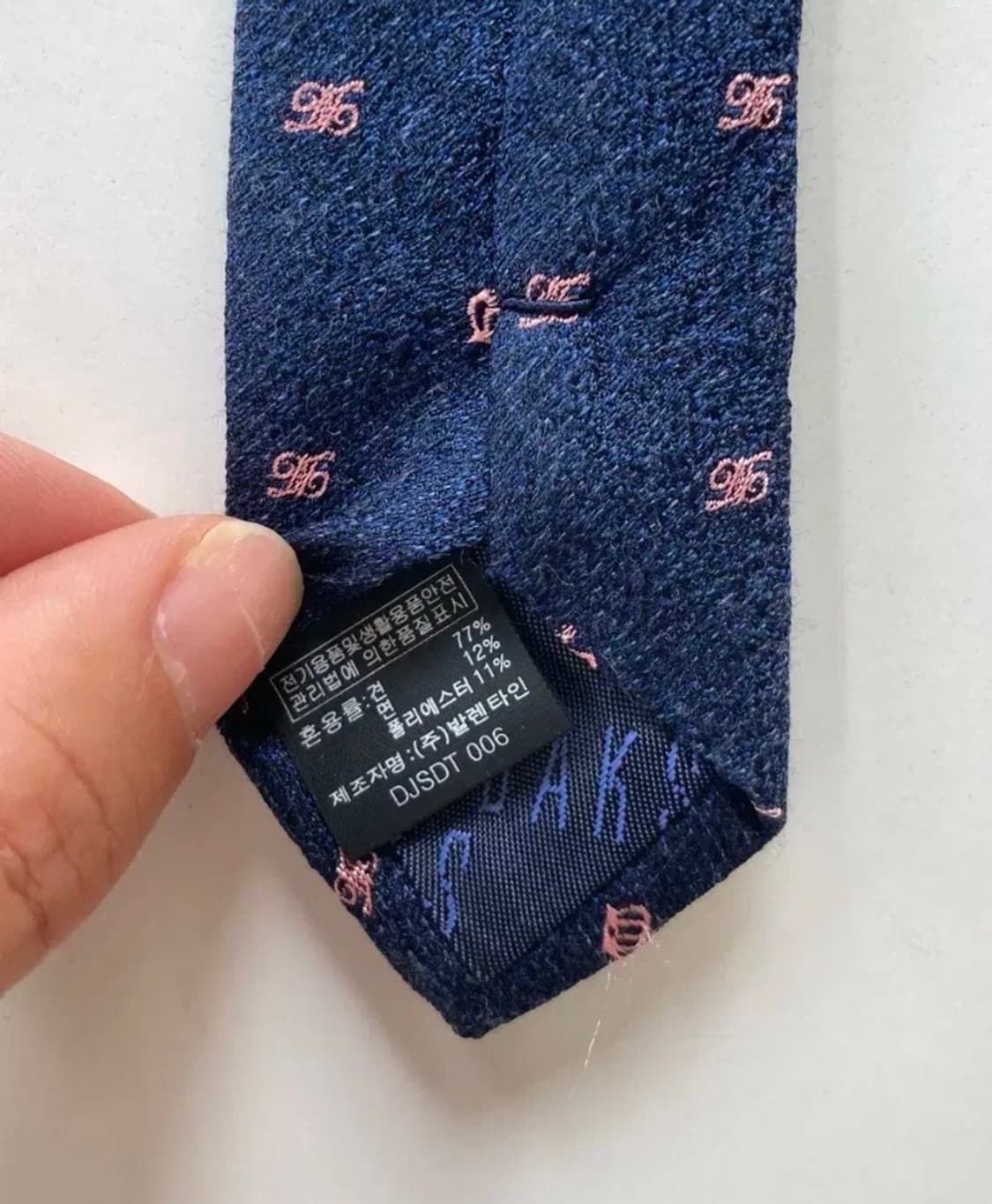 닥스 넥타이 상품이미지5