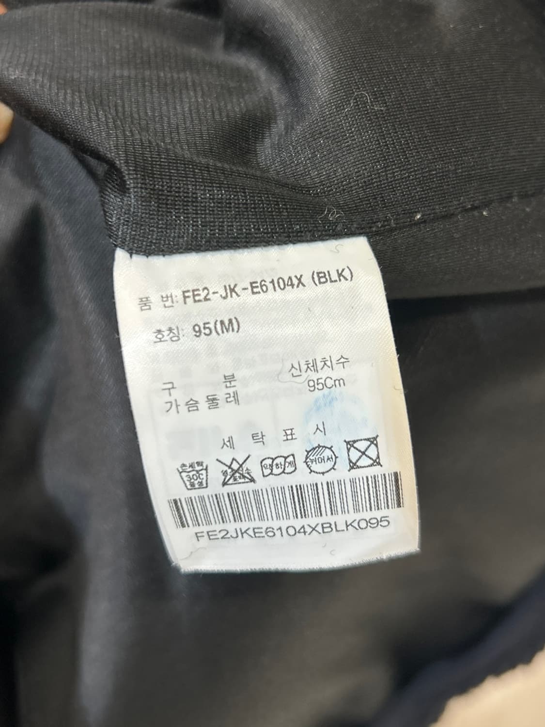 휠라 뽀글이 후리스 후드집업 상품이미지4