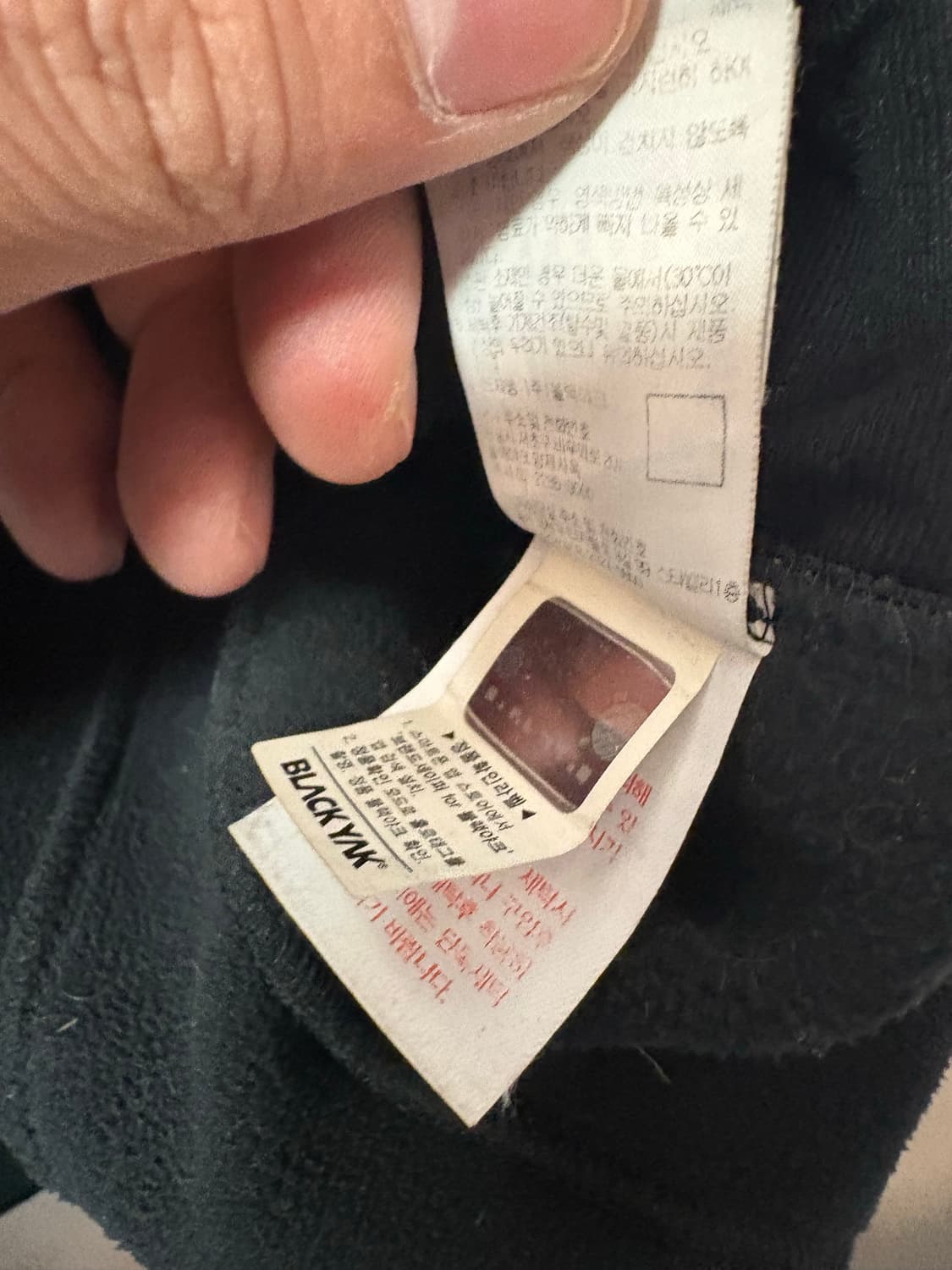 블랙야크 폴라텍 후리스 자켓 상품이미지4