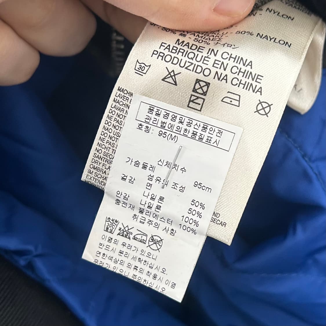 디젤 멀티지퍼 나일론 봄버 자켓 상품이미지8