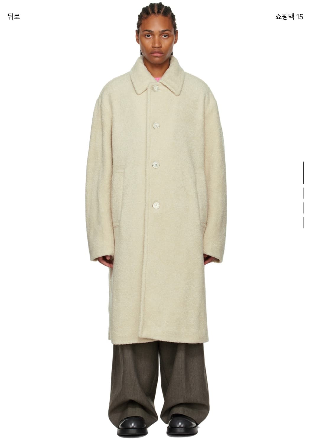드리스반노튼 테디롱코트 상품이미지1