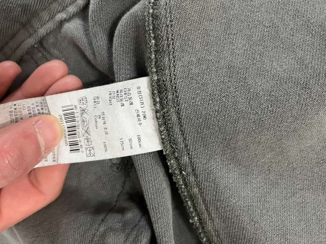 할리데이비슨 라이더 데님 자켓 M 상품이미지4