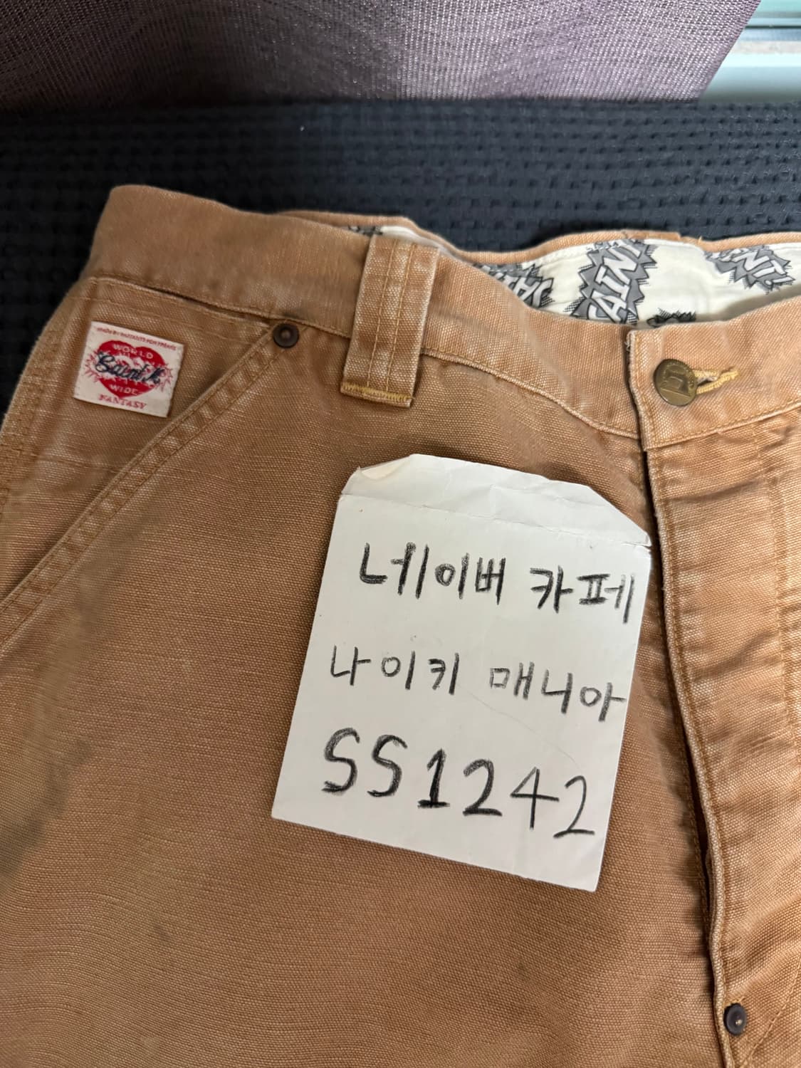 [S] 세인트미카엘 더블니 카펜터 상품이미지4