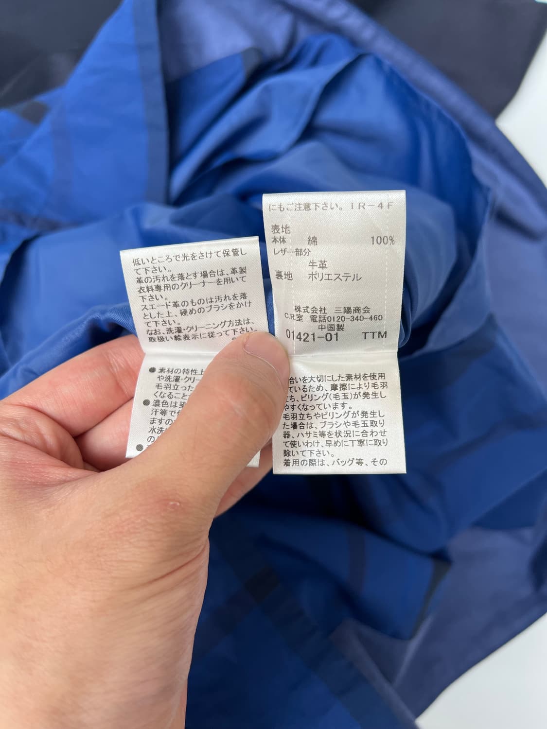 버버리 블루라벨 원피스 상품이미지6