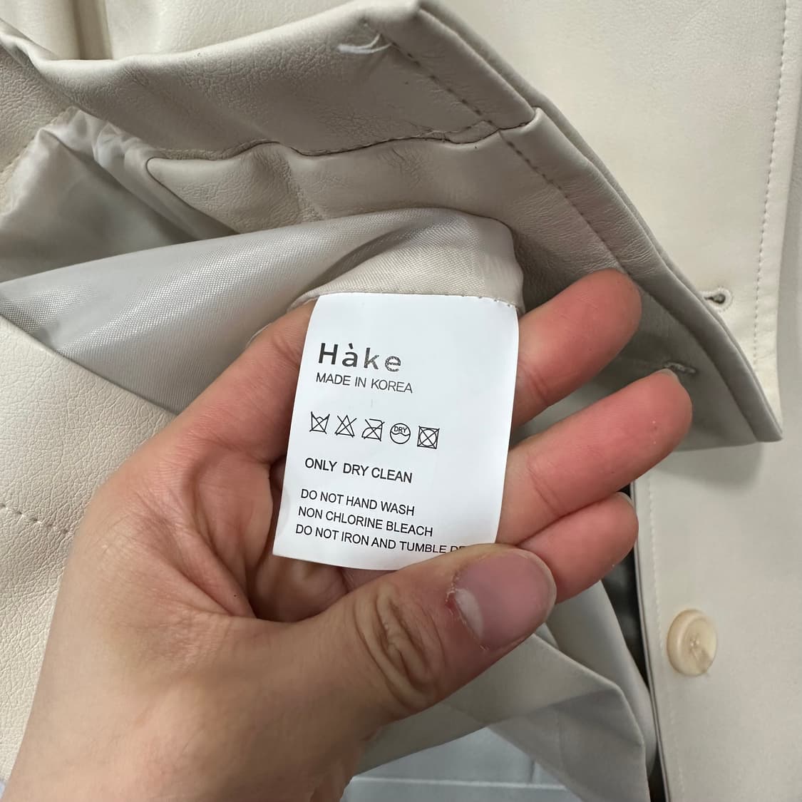 헤이크 자켓 상품이미지5