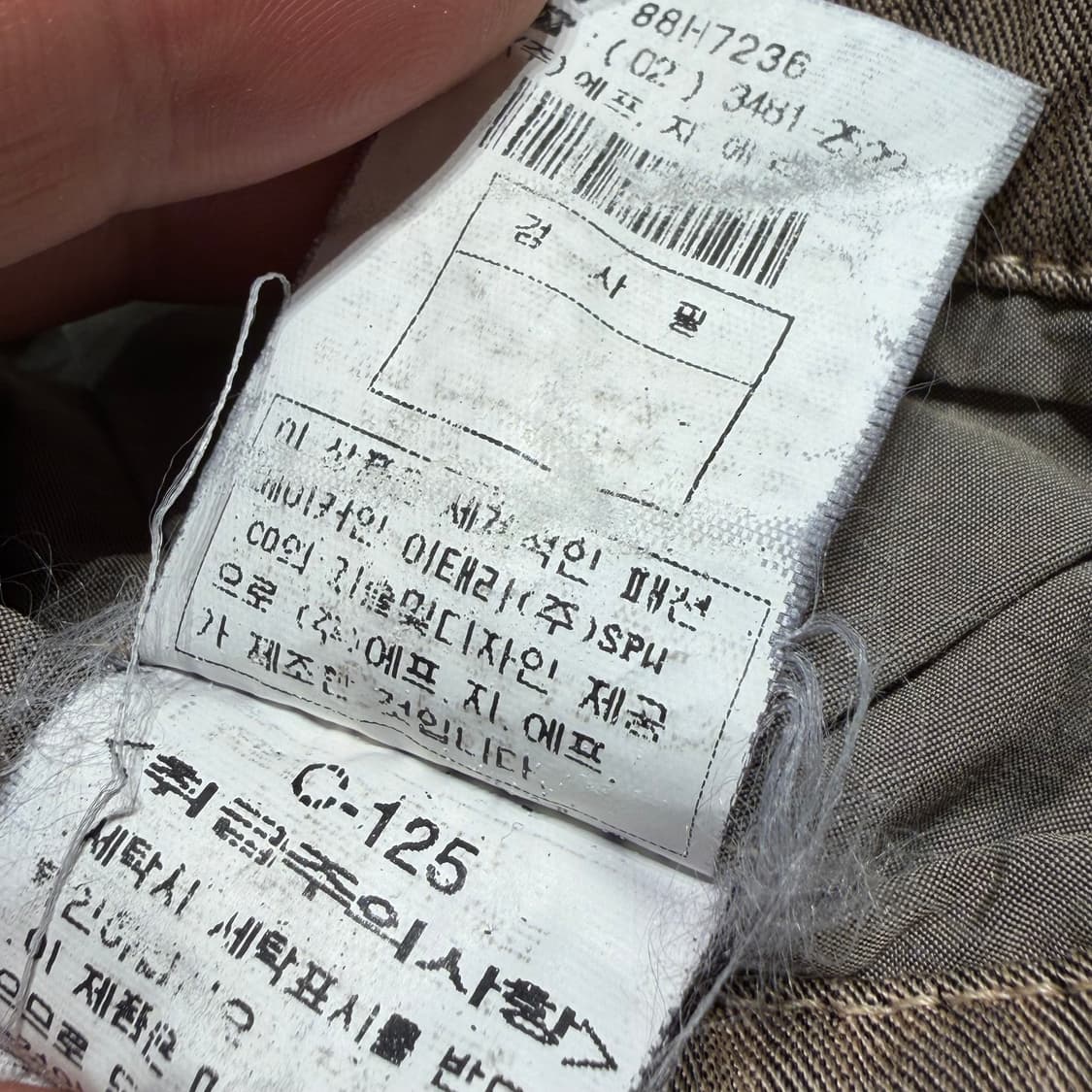 cp컴퍼니 00s 린넨 실크 테일러드 자켓 100 상품이미지7